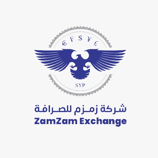 zamzam company